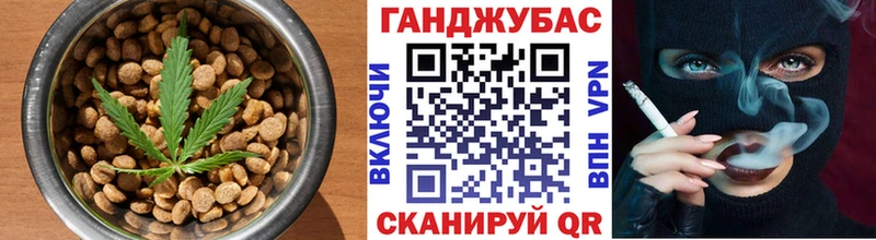 даркнет сайт  Североуральск  MEGA ТОР  Печенье с ТГК марихуана 