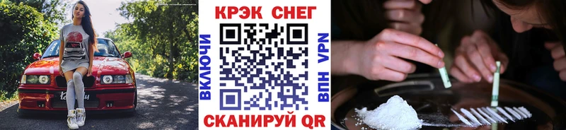 COCAIN Эквадор  дарк нет какой сайт  Североуральск 