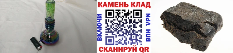 shop какой сайт Североуральск ГАШИШ hashish mega