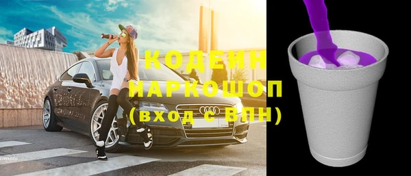 винт Алексеевка