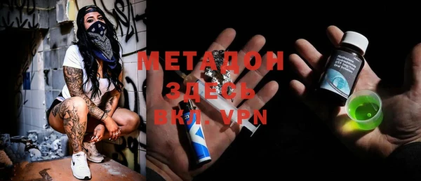 винт Алексеевка