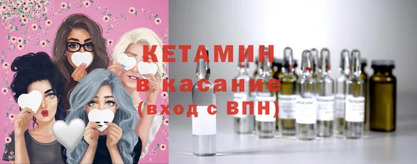 прущая мука Нязепетровск