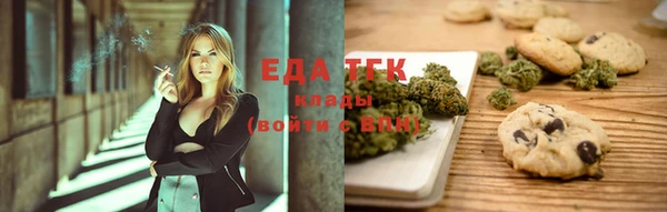 крисы Няндома