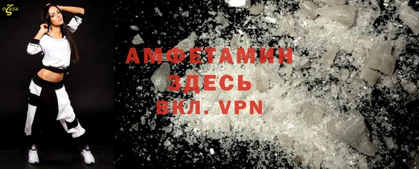 MDMA Алексин