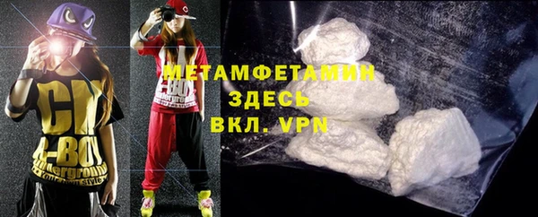 MDMA Алексин