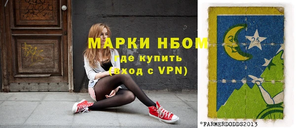 винт Алексеевка