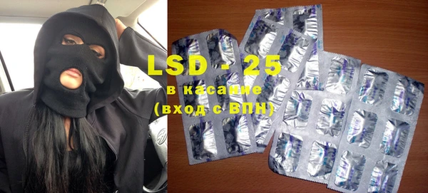 MDMA Алексин