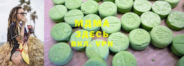 винт Алексеевка