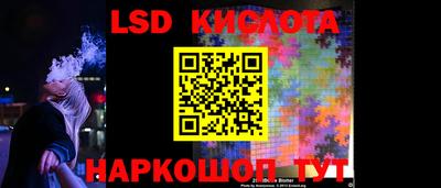 бутират Ярославль