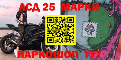 мдпв Янаул
