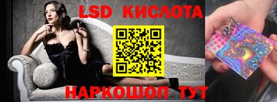 apvp Ангарск