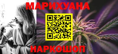 apvp Ангарск