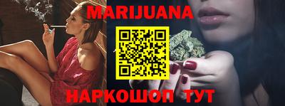 MDMA Анжеро-Судженск