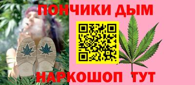 MDMA Анжеро-Судженск