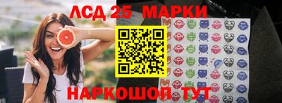 apvp Ангарск