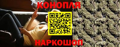 apvp Ангарск