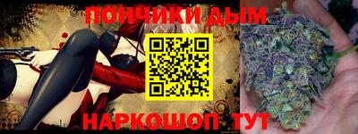 mix Ярцево
