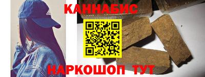 MDMA Анжеро-Судженск