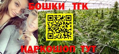 apvp Ангарск