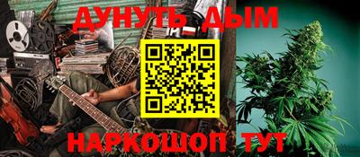 mix Ярцево