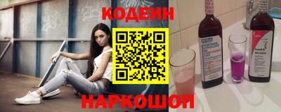 mix Ярцево