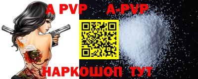 MDMA Анжеро-Судженск