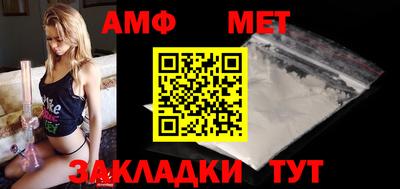 MDMA Анжеро-Судженск