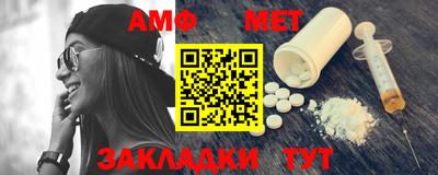 apvp Ангарск