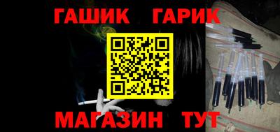 apvp Ангарск
