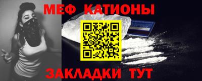 бутират Ярославль