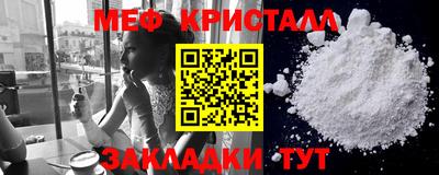 apvp Ангарск