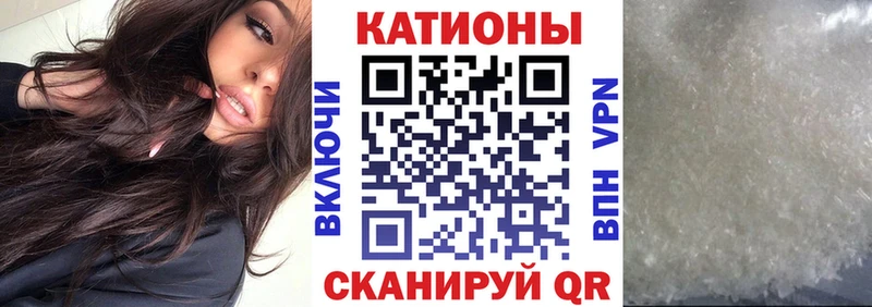 mega ссылки  Североуральск  Меф 4 MMC 