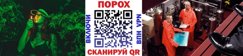 сколько стоит  Североуральск  KRAKEN зеркало  Метамфетамин Декстрометамфетамин 99.9% 