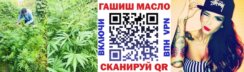 MEGA ссылка  Североуральск  Дистиллят ТГК THC oil  где купить наркоту 