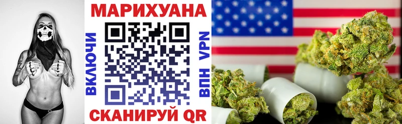 маркетплейс состав  как найти закладки  Североуральск  Бошки марихуана Bruce Banner 