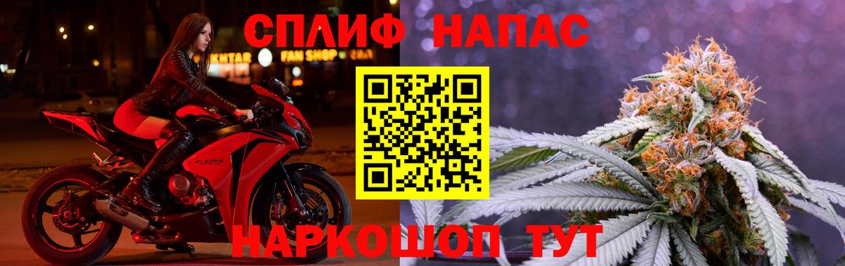 Канабис сатива  Бошки Шишки SATIVA & INDICA  Вход с VPN  Канабис SATIVA & INDICA  Североуральск 